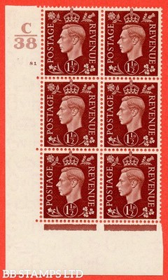 sg-464-q7-1d-red-brown-a-superb-unmounted-mint-control-c38-cylind-b57614