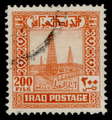 iraq-sg227-200f-red-orange-fine-used