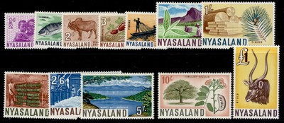 nyasaland-protectorate-qeii-sg199-210-1964-complete-set-nh-mint-cat-25