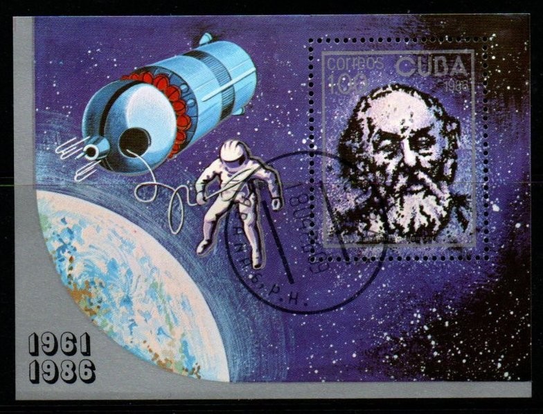 sgms3245-1987-cosmonautics-day-fine-used