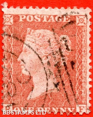 sg-38-variety-c9-2-rf-1d-red-orange-plate-45-a-fine-used-exa-b66227