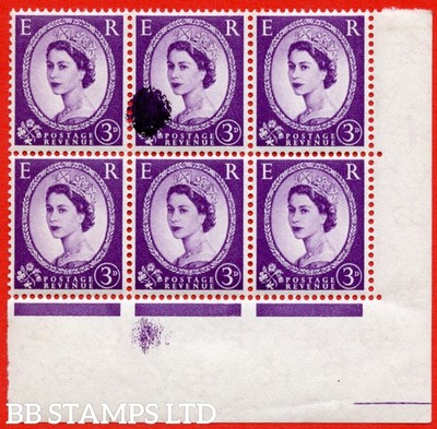 sg-575-s71-3d-deep-lilac-an-unmounted-mint-bottom-right-marginal-bloc-b82479