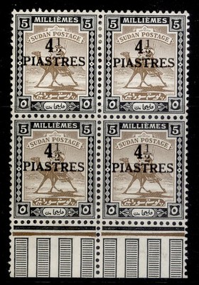 sudan-gvi-sg79-4p-on-5m-olive-brown-black-lh-mint-cat-192-block