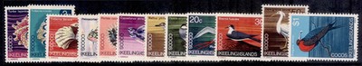 australia-cocos-keeling-island-qeii-sg8-19-1969-set-nh-mint