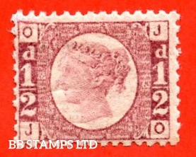 sg-48-49-g4-jo-d-rose-red-plate-13-a-fine-unmounted-mint-exa-b92098