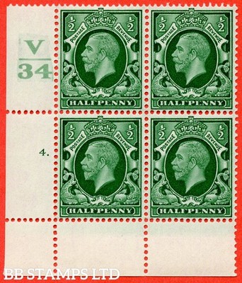 sg-439-variety-n46-d-green-a-superb-unmounted-mint-control-v34-cyl-b42143