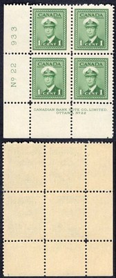 canada-sg375-1c-war-effort-plate-22-ll-block-u-m-mnh