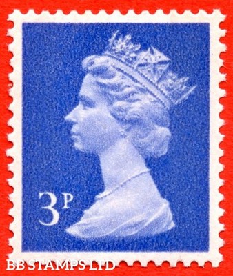 sg-x855y-variety-u103d-3p-ultramarine-fcp-pva-an-unmounted-mint-exam-b90432