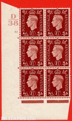 sg-464-q7-1d-red-brown-an-unmounted-mint-control-block-of-6-contro-b74979