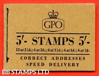 sg-h27-5-1957-march-st-edwards-crown-buff-cover-type-b-b51795