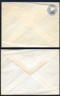 british-levant-40-paras-o-p-on-qv-2-1-2d-grey-envelope-mint