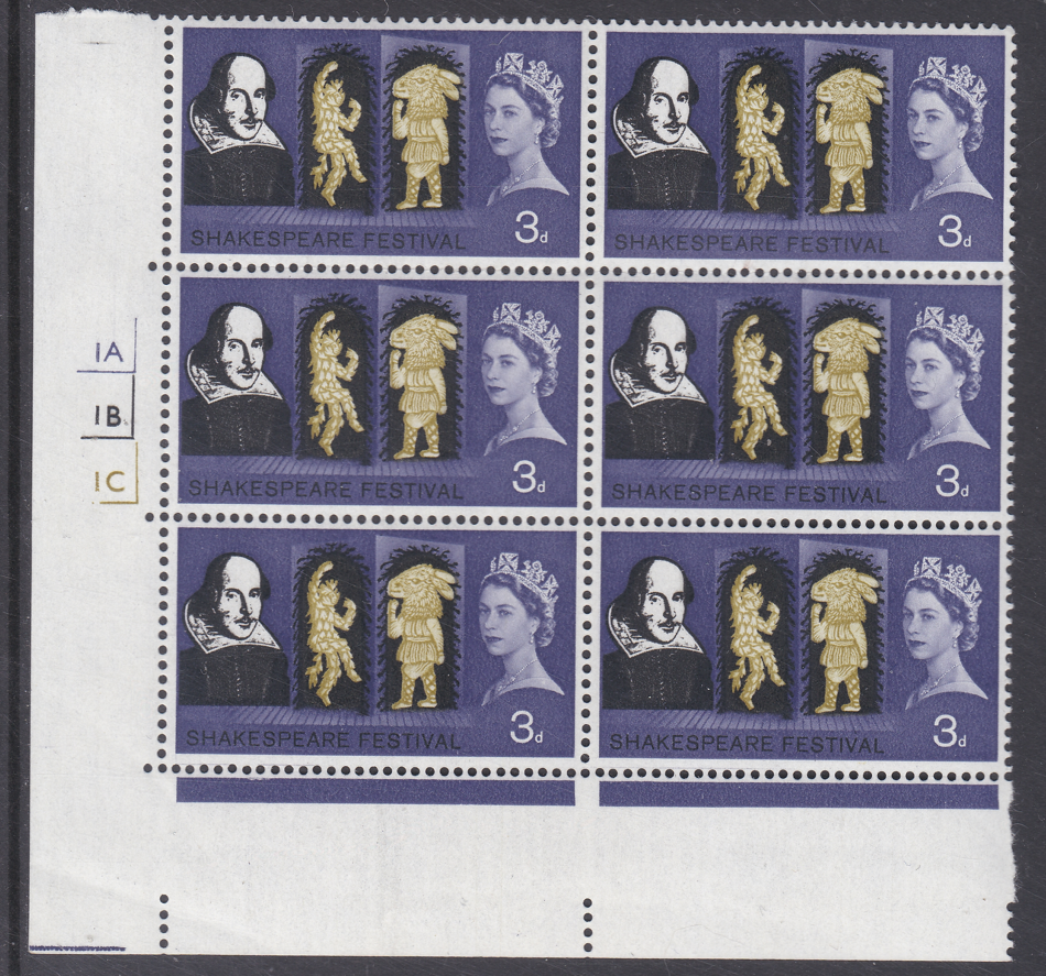 sg646-3d-1964-shakespeare-festival-cylinder-1a1b1c-false-dot-block-ord-u-m