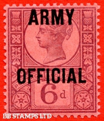sg-o45-l40-6d-purple-rose-red-army-official-an-unmounted-min-b77934
