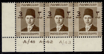 egypt-sg250-3m-brown-nh-mint-control-strip-x-3