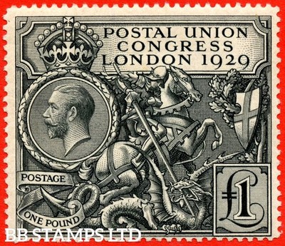sg-438-ncom9-1-00-postal-union-congress-a-fine-unmounted-mint-examp-b69530