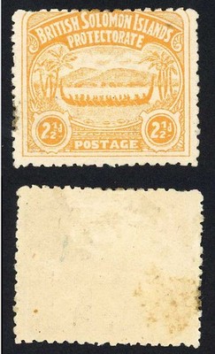 solomon-is-sg4-2-1-2d-orange-yellow-large-canoe-m-m-small-stain-at-left-cat-3