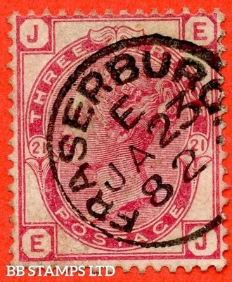 sg-158-j45a-ej-3d-rose-plate-21-a-very-fine-23rd-january-1882-b43952