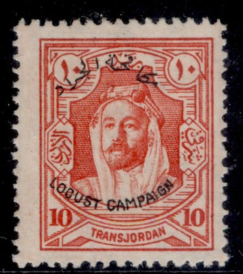 transjordan-gv-sg187-10m-scarlet-m-mint