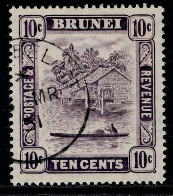 brunei-gvi-sg85a-10c-violet-fine-used