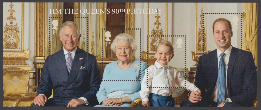 ms3832-2016-queen-s-90th-birthday-no-barcode-miniature-sheet-unmounted-mint