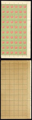 victoria-sgd34a-1-2d-post-due-wmk-crown-over-v-u-m-block-of-60-cat-405-pounds