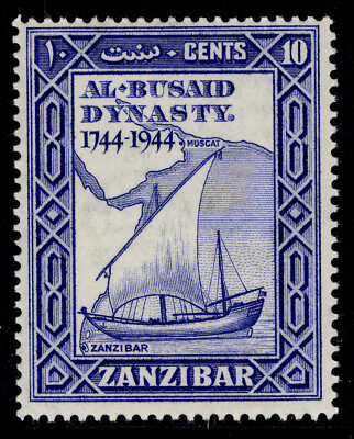 zanzibar-gvi-sg327-10c-ultramarine-nh-mint