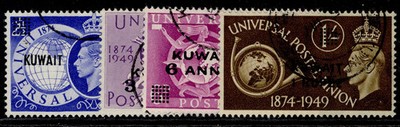kuwait-gvi-sg80-83-1949-anniversary-of-upu-set-fine-used-cat-18