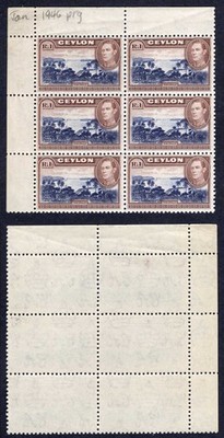 ceylon-sg395a-1r-wmk-upright-block-of-6-u-m-cat-120-pounds