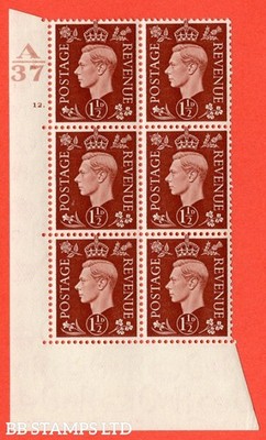 sg-464-q7-1d-red-brown-a-superb-unmounted-mint-control-a37-cylind-b15270