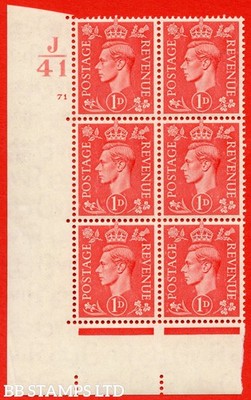 sg-486-q5g-1d-pre-type-1-pale-scarlet-an-unmounted-mint-control-block-b85213