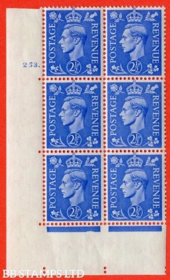 sg-489-q14-2d-light-ultramarine-a-fine-lightly-mounted-mint-no-co-b42614