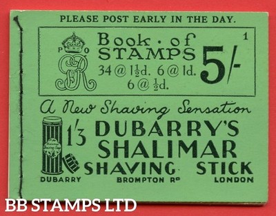 sg-bb33-5-edition-number-1-a-very-fine-example-of-this-very-rar-b48447