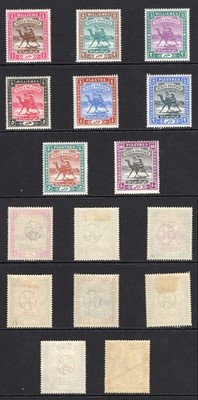 sudan-sg10-179-set-of-8-fine-m-m-cat-260-pounds