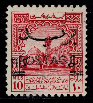 jordan-sg404-1953-56-10f-on-10m-obilgatory-tax-stamp-with-postage-opt-nh-mint