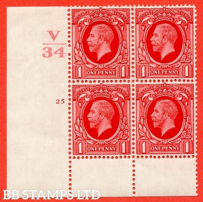 sg-440-variety-n49-1d-scarlet-a-fine-lightly-mounted-mint-control-v-b34178
