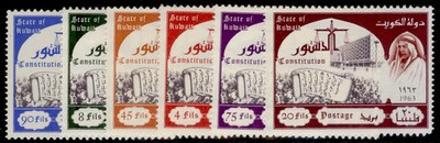 kuwait-sg199-204-1963-new-constitution-set-nh-mint
