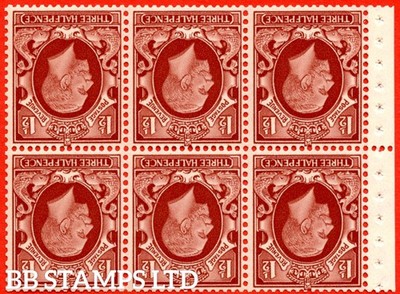 sg-441fw-variety-nb24a-1d-red-brown-an-unmounted-mint-inverted-wat-b67443