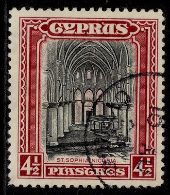 cyprus-gv-sg139-4pi-black-crimson-fine-used-cds