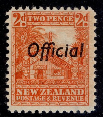 new-zealand-gvi-sg-o123b-2d-orange-m-mint-cat-150-perf-12