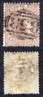 mauritius-sg56w-1d-purple-brown-wmk-cc-inverted-used-cat-40-pounds