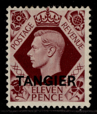 morocco-agencies-gvi-sg271-11d-plum-m-mint