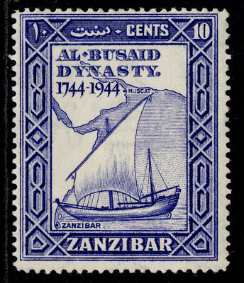 zanzibar-gvi-sg327-10c-ultramarine-m-mint