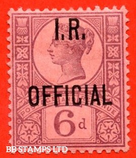 sg-o18-l15-6d-purple-rose-red-i-r-official-a-fine-mounted-mint-exam-b93104