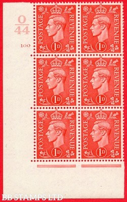 sg-486-q5-1d-pale-scarlet-an-unmounted-mint-control-o44-cylinder-100-b64235