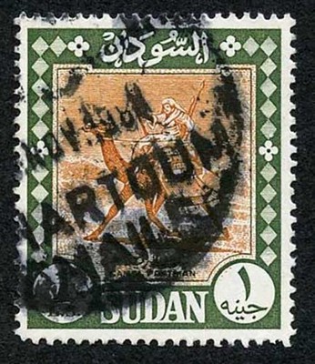 sudan-sg469-1962-one-pound-brown-and-green-cat-8-pounds
