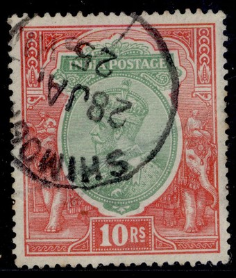 india-gv-sg189-10r-green-scarlet-used-cat-16