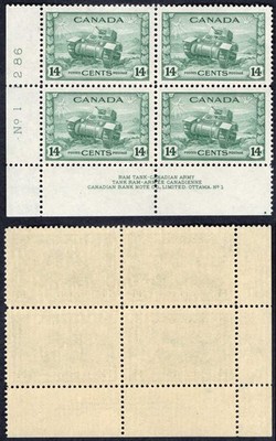 canada-sg385-14c-war-effort-plate-1-ll-block-u-m-mnh-cat-116