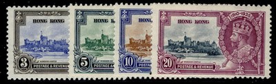 hong-kong-gv-sg133-136-1935-silver-jubilee-set-m-mint-cat-55