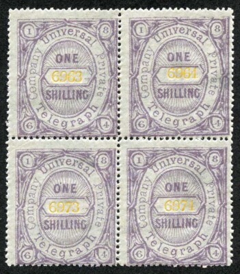 1-private-telegraph-block-4-mint-unmounted-mint-slight-foxing