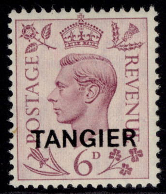 morocco-agencies-gvi-sg266-6d-purple-m-mint